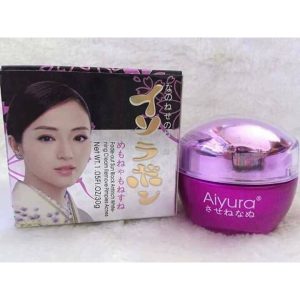 Kem Dưỡng Trắng Da Aiyura