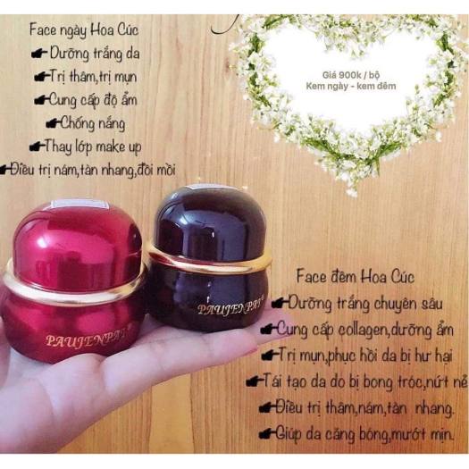 b9b8cc4a2be9cae8c67b3a567c762c77.jpg_525x525q80